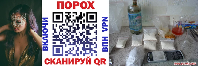 цены наркотик  Магас  Амфетамин Premium 