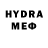 Героин гречка Hideki Random