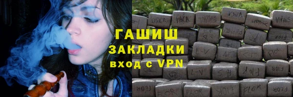 дживик Баксан