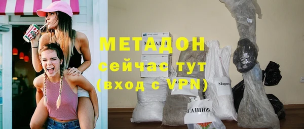 таблы Балахна