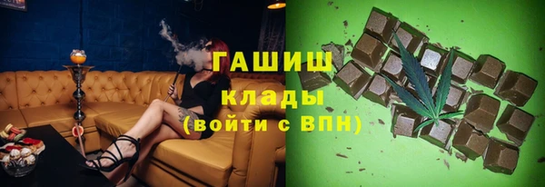 a pvp Лабытнанги