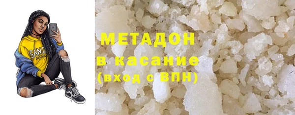 твердый Балабаново