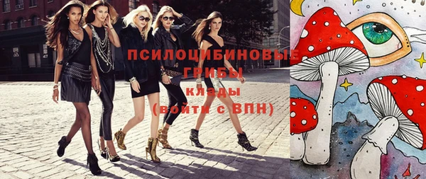 таблы Балахна
