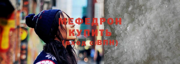 кокаин колумбия Лагань