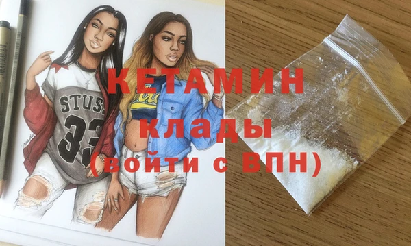 кокаин колумбия Лагань