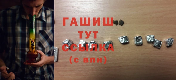 mix Ладушкин