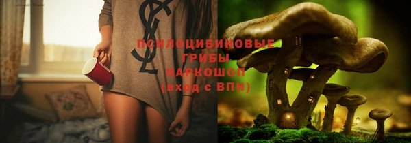 кокаин колумбия Лагань