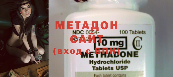 твердый Балабаново