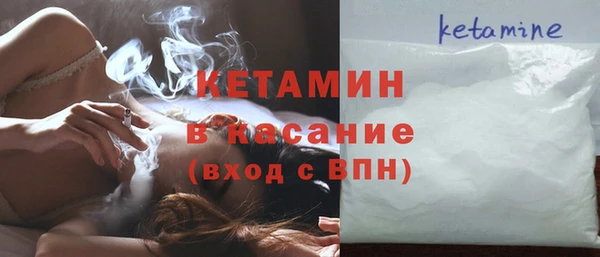 таблы Балахна