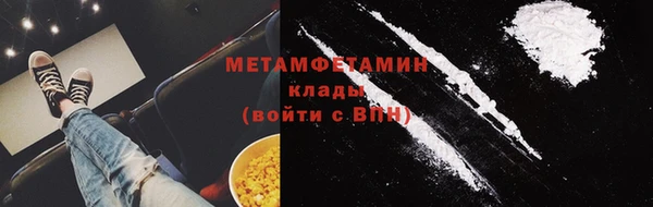 таблы Балахна