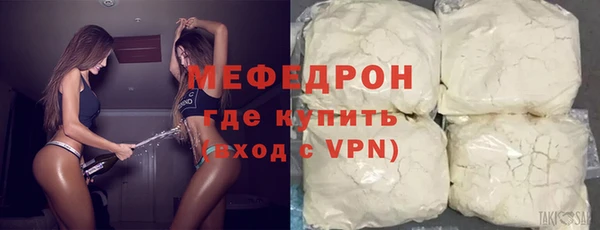 кокаин колумбия Лагань