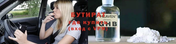 кокаин Вуктыл