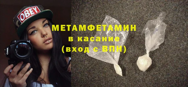 твердый Балабаново