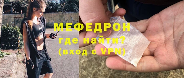 mix Ладушкин