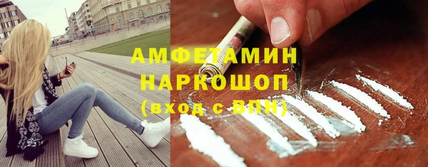твердый Балабаново