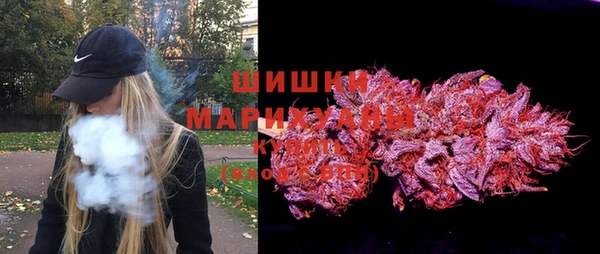 mdma Лихославль