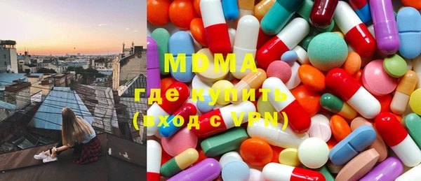 кокаин колумбия Лагань