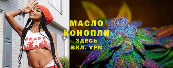 таблы Балахна