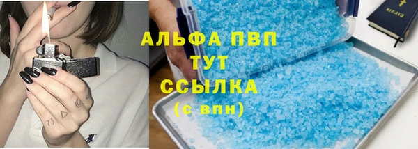 кокаин колумбия Лагань