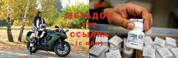 mix Ладушкин