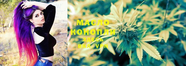 меф VHQ Лиски