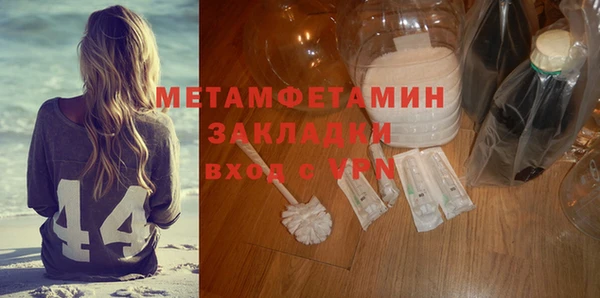 mdma Лихославль