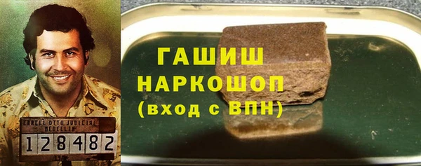 mix Ладушкин
