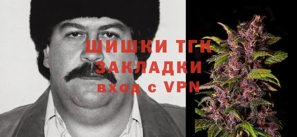 твердый Балабаново