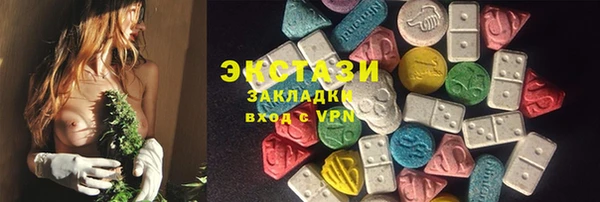 твердый Балабаново