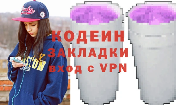 apvp Всеволожск