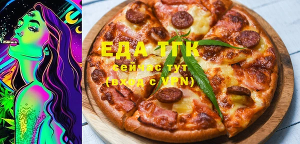 mix Ладушкин