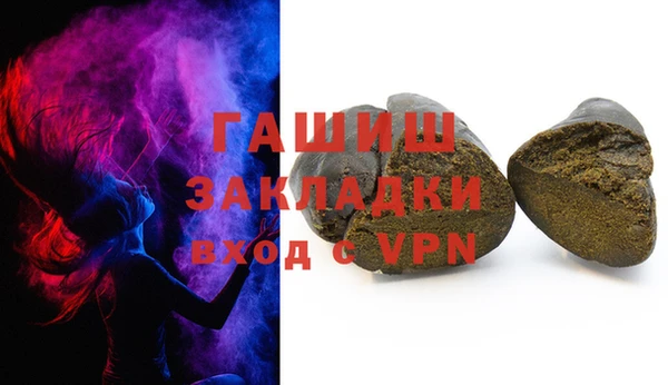 твердый Балабаново