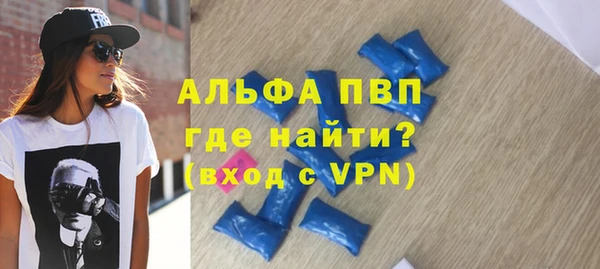 твердый Балабаново